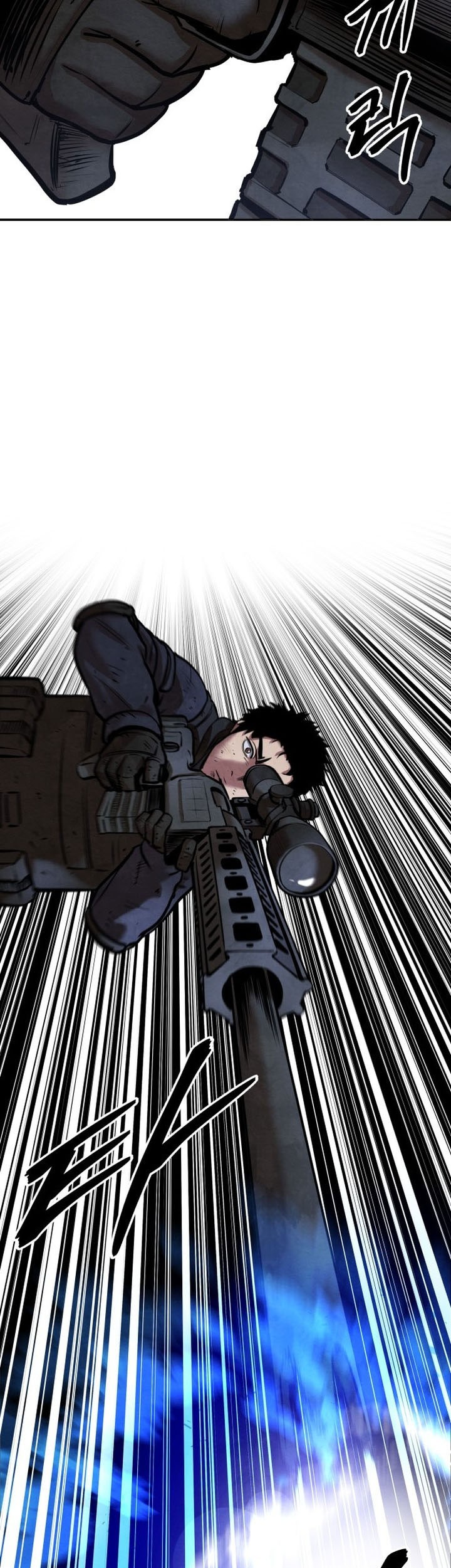 Guest Gun (Embodiment of the Assassin in the Murim World) Chapter 52 Gambar 75