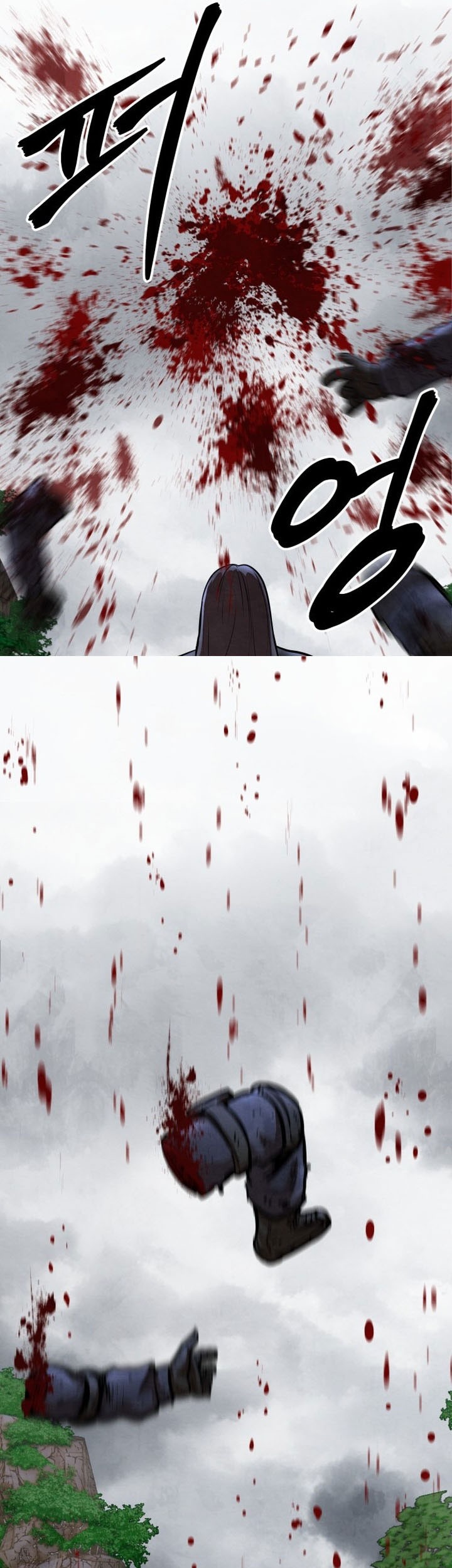 Guest Gun (Embodiment of the Assassin in the Murim World) Chapter 52 Gambar 89