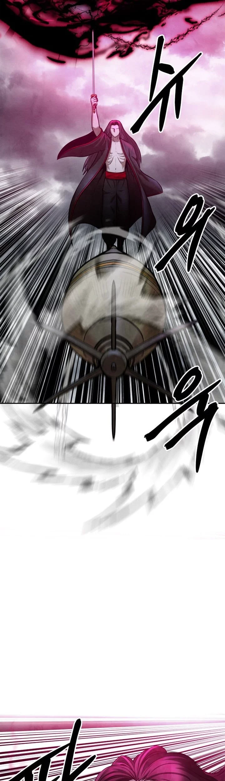 Guest Gun (Embodiment of the Assassin in the Murim World) Chapter 53 Gambar 27