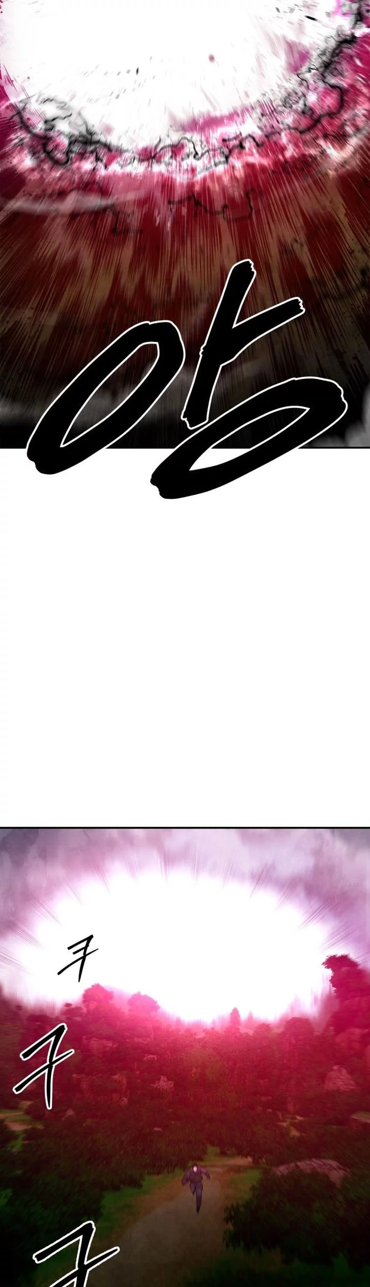 Guest Gun (Embodiment of the Assassin in the Murim World) Chapter 53 Gambar 41