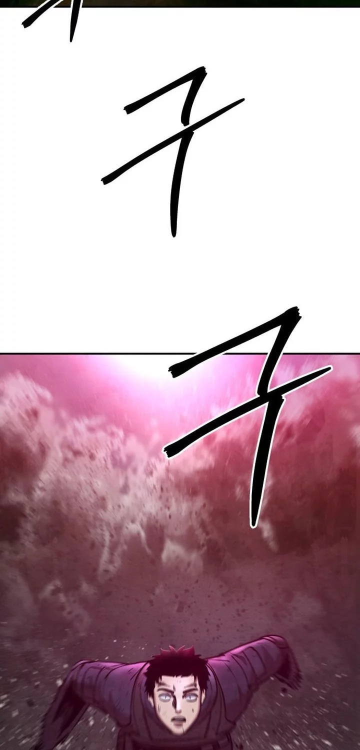 Guest Gun (Embodiment of the Assassin in the Murim World) Chapter 53 Gambar 42