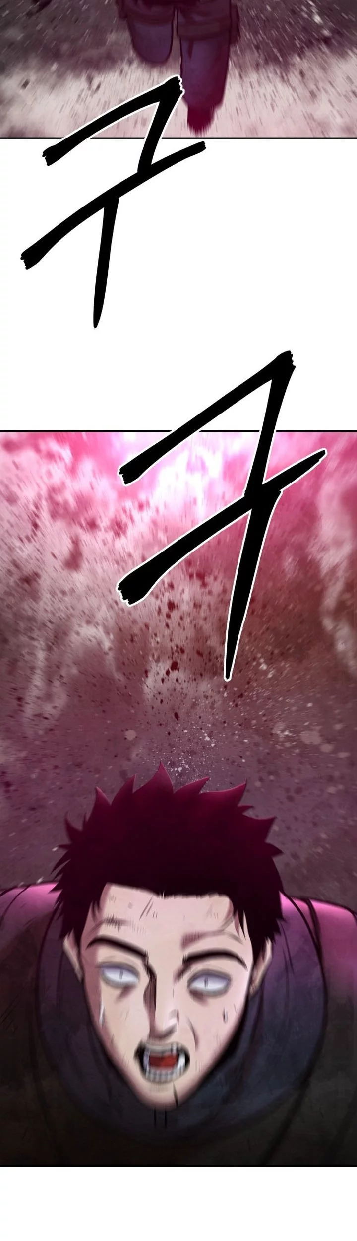 Guest Gun (Embodiment of the Assassin in the Murim World) Chapter 53 Gambar 43