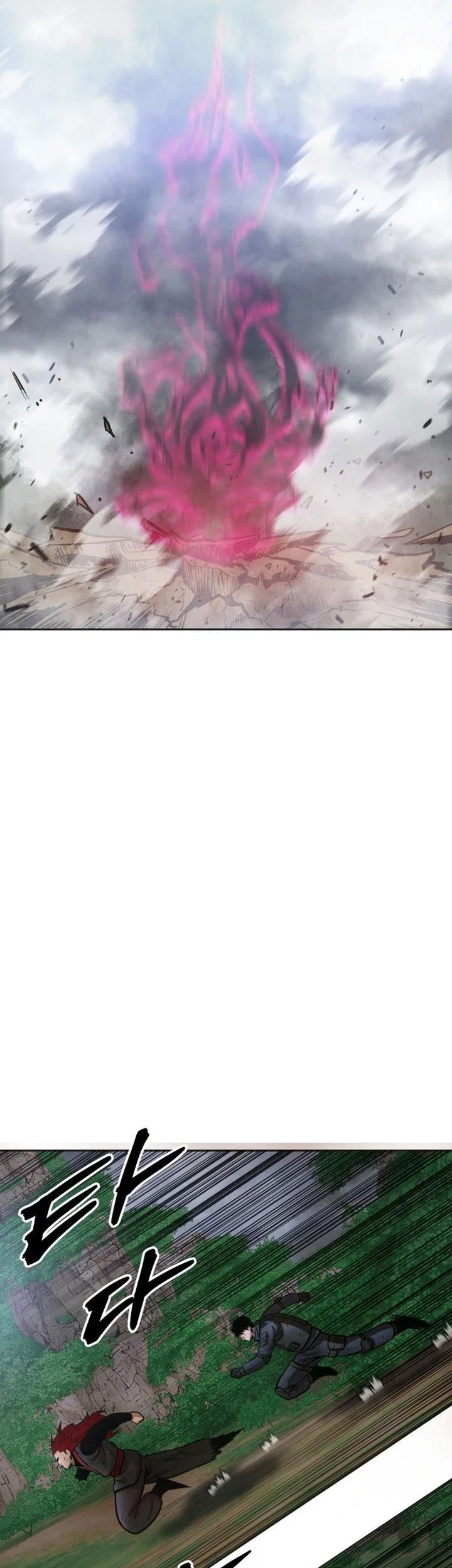 Guest Gun (Embodiment of the Assassin in the Murim World) Chapter 53 Gambar 15