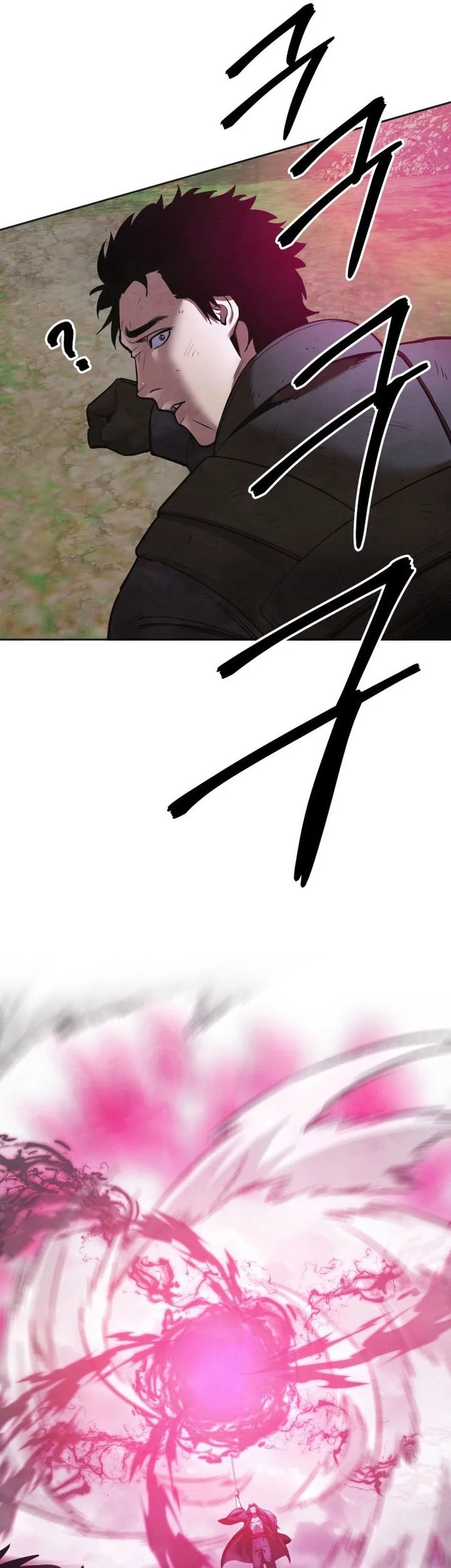 Guest Gun (Embodiment of the Assassin in the Murim World) Chapter 53 Gambar 17