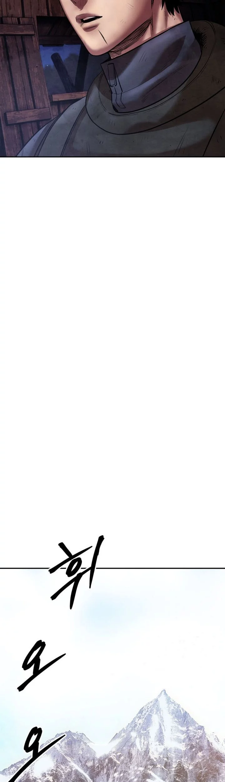 Guest Gun (Embodiment of the Assassin in the Murim World) Chapter 54 Gambar 59