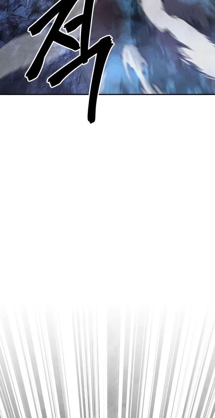 Guest Gun (Embodiment of the Assassin in the Murim World) Chapter 54 Gambar 78