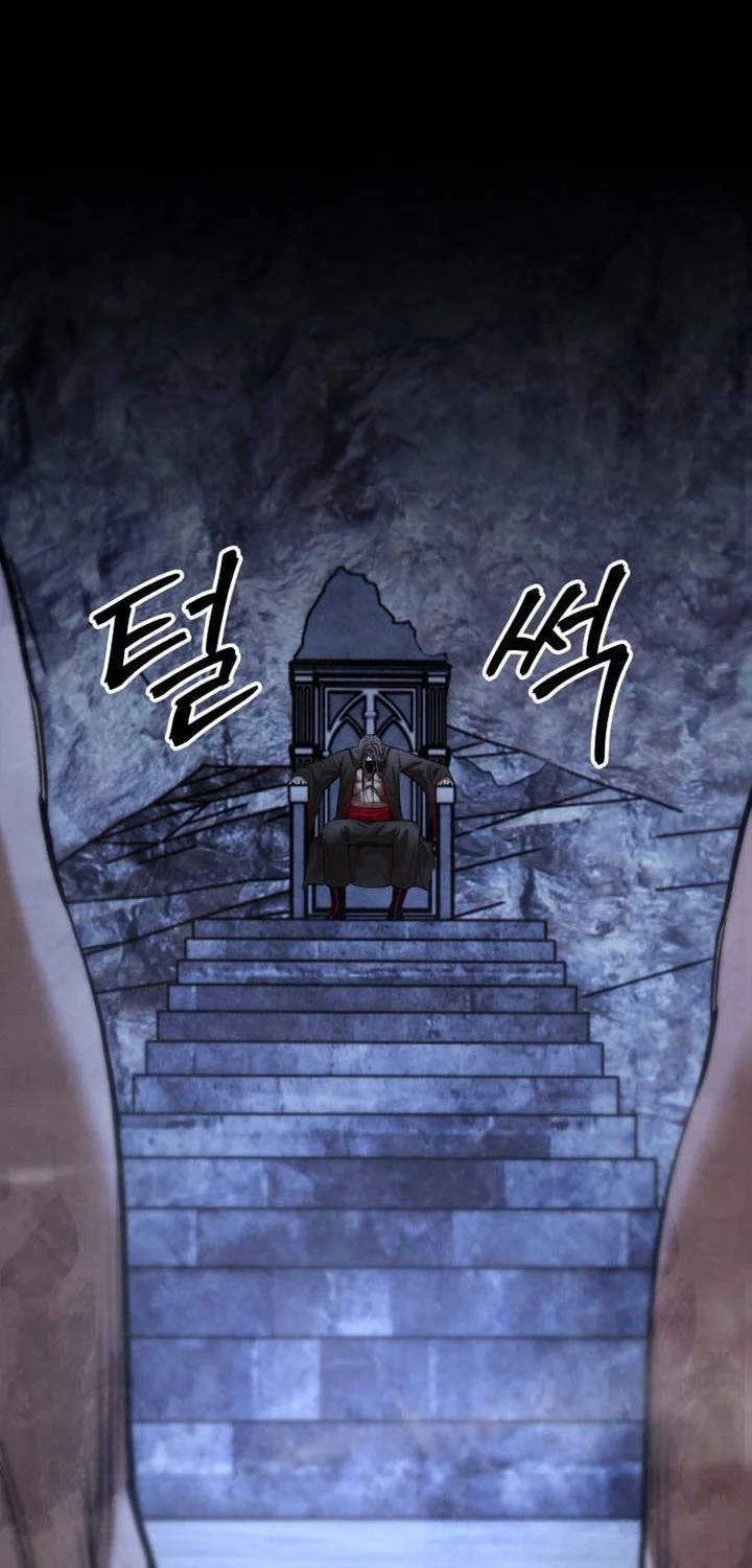 Guest Gun (Embodiment of the Assassin in the Murim World) Chapter 54 Gambar 86