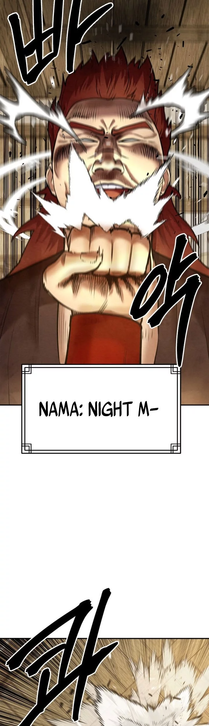 Guest Gun (Embodiment of the Assassin in the Murim World) Chapter 55 Gambar 23