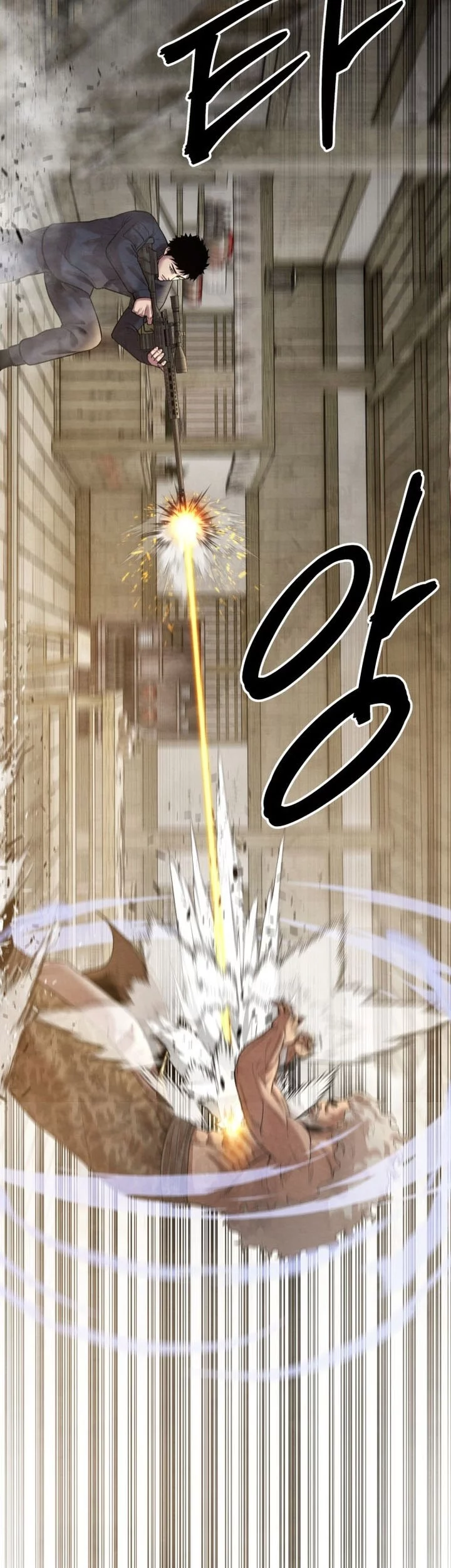 Guest Gun (Embodiment of the Assassin in the Murim World) Chapter 55 Gambar 47