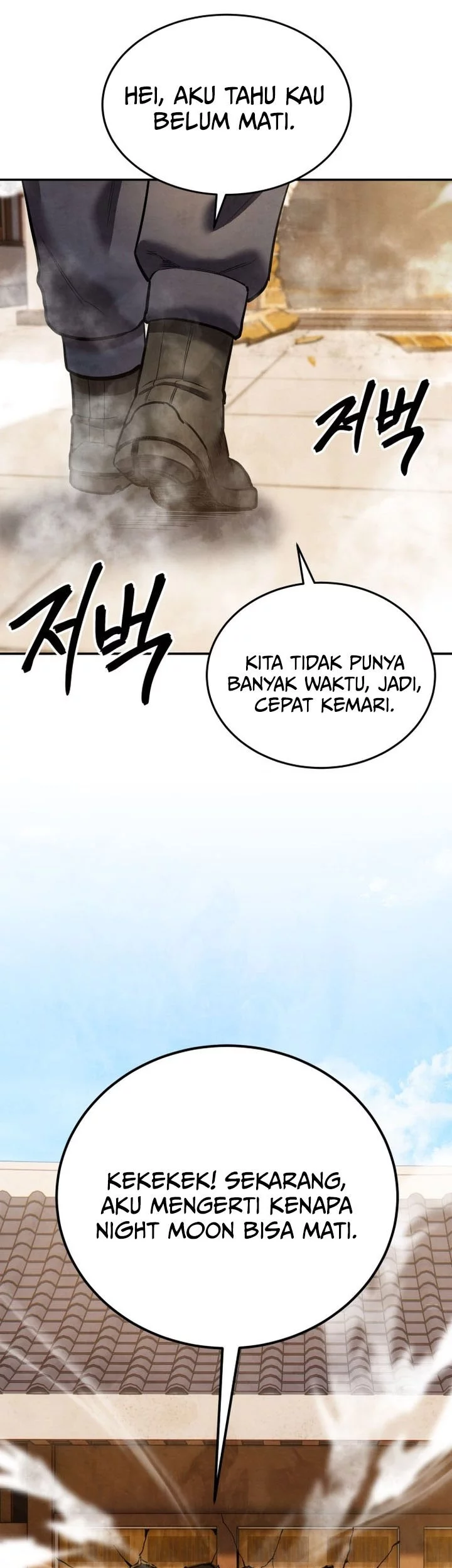 Guest Gun (Embodiment of the Assassin in the Murim World) Chapter 55 Gambar 49