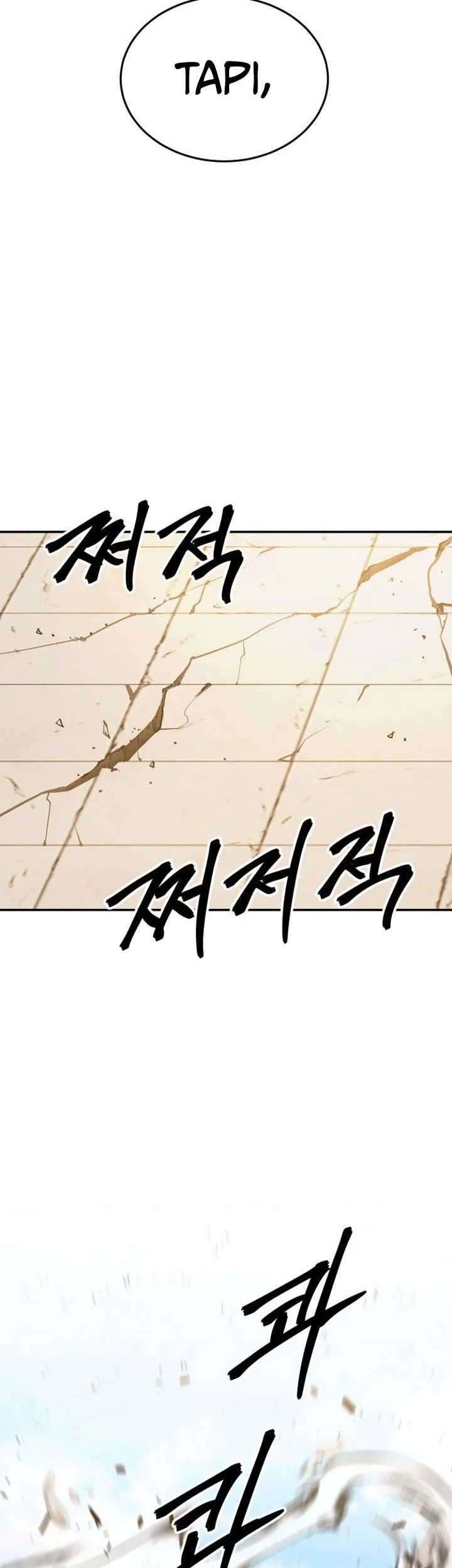 Guest Gun (Embodiment of the Assassin in the Murim World) Chapter 55 Gambar 51