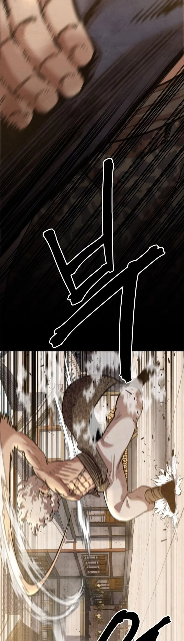 Guest Gun (Embodiment of the Assassin in the Murim World) Chapter 55 Gambar 69