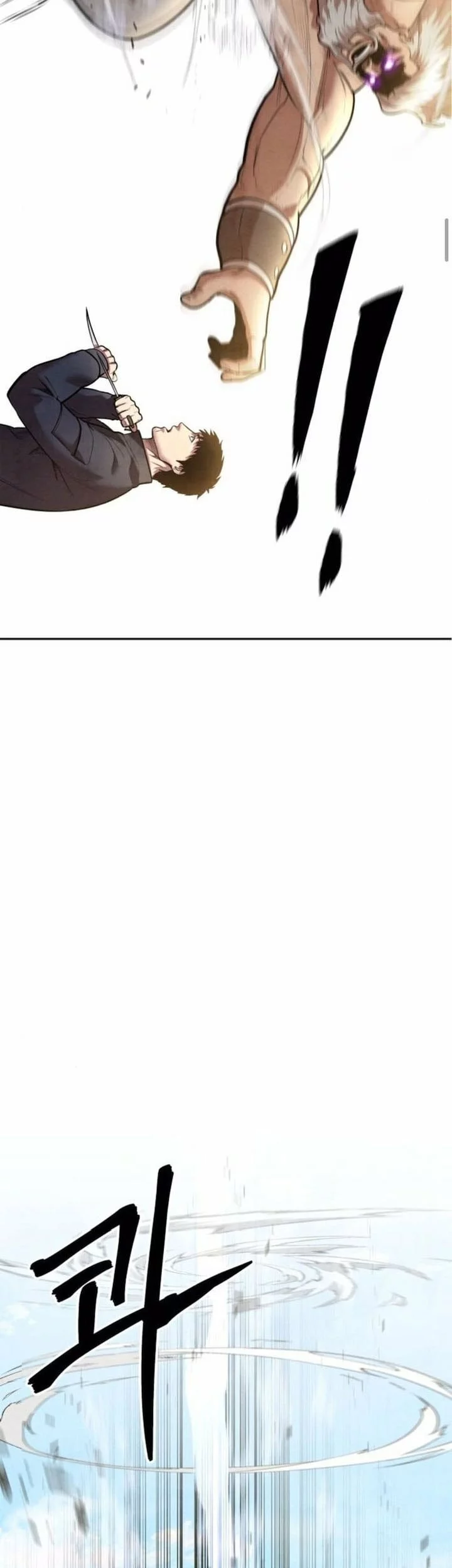 Guest Gun (Embodiment of the Assassin in the Murim World) Chapter 56 Gambar 19