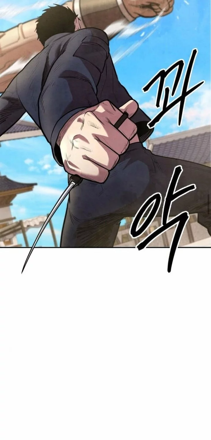 Guest Gun (Embodiment of the Assassin in the Murim World) Chapter 56 Gambar 24