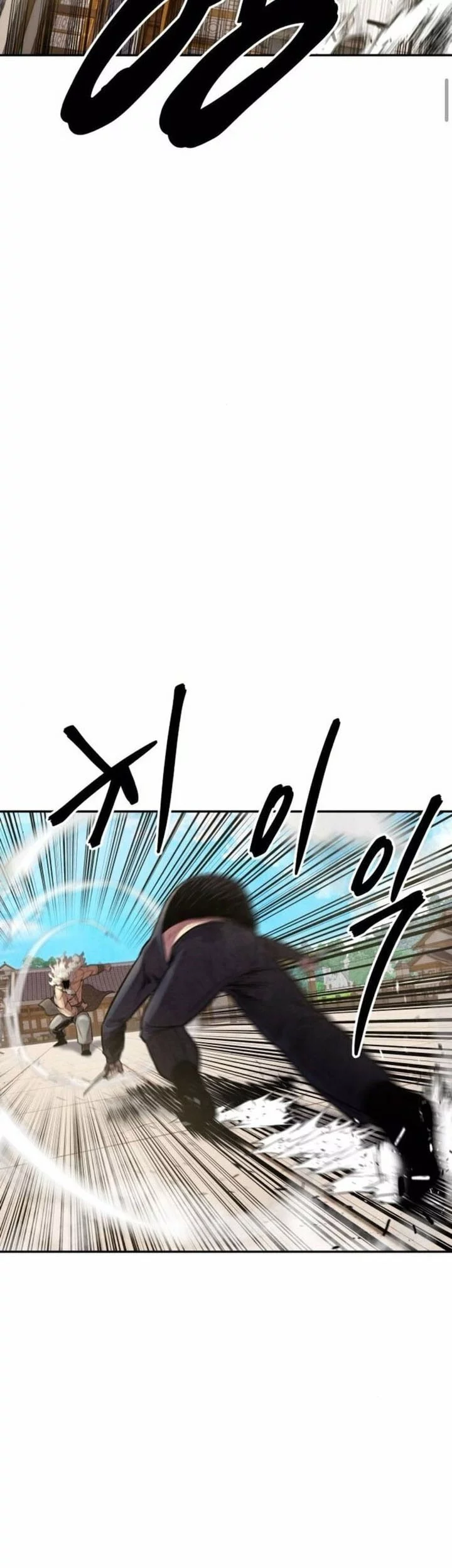 Guest Gun (Embodiment of the Assassin in the Murim World) Chapter 56 Gambar 29