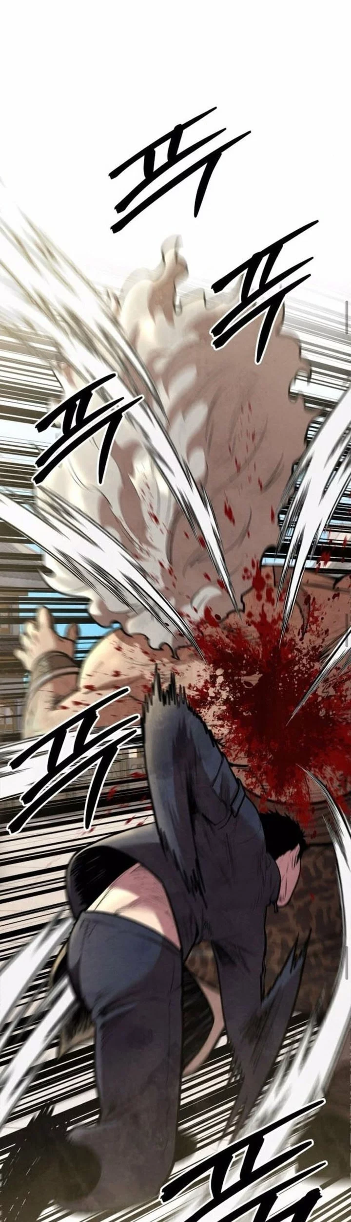 Guest Gun (Embodiment of the Assassin in the Murim World) Chapter 56 Gambar 61