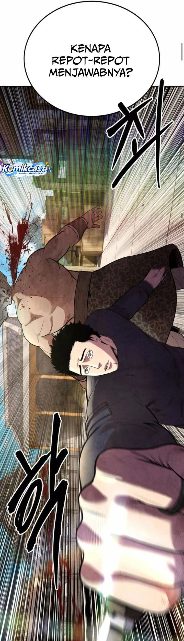 Guest Gun (Embodiment of the Assassin in the Murim World) Chapter 56 Gambar 65