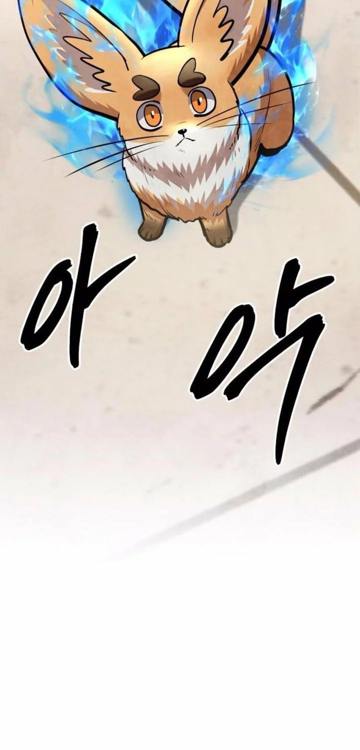 Guest Gun (Embodiment of the Assassin in the Murim World) Chapter 56 Gambar 88