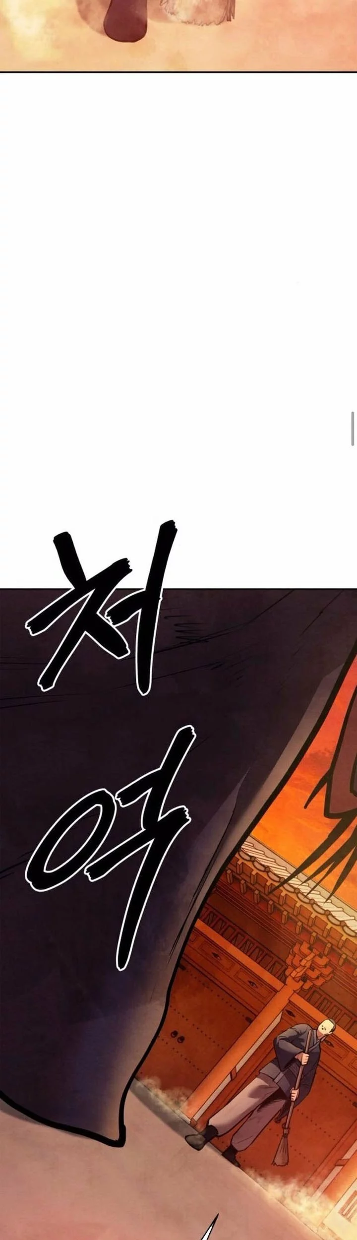 Guest Gun (Embodiment of the Assassin in the Murim World) Chapter 56 Gambar 93