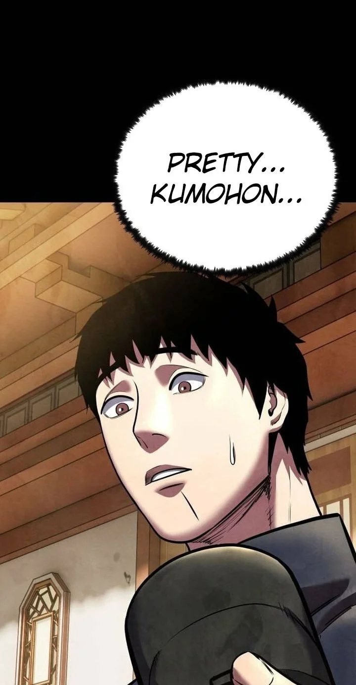 Guest Gun (Embodiment of the Assassin in the Murim World) Chapter 57 Gambar 20