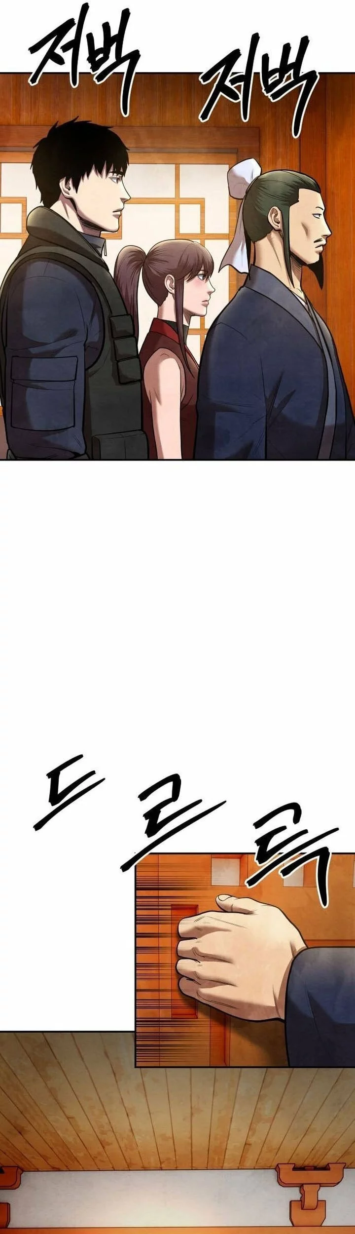 Guest Gun (Embodiment of the Assassin in the Murim World) Chapter 57 Gambar 33