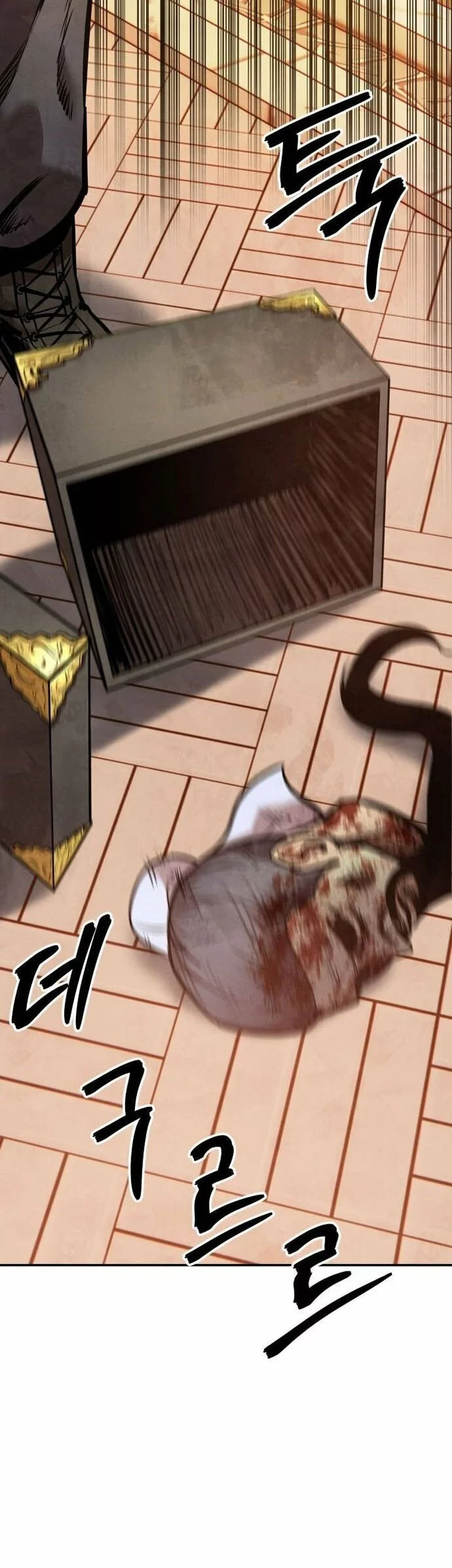 Guest Gun (Embodiment of the Assassin in the Murim World) Chapter 57 Gambar 67