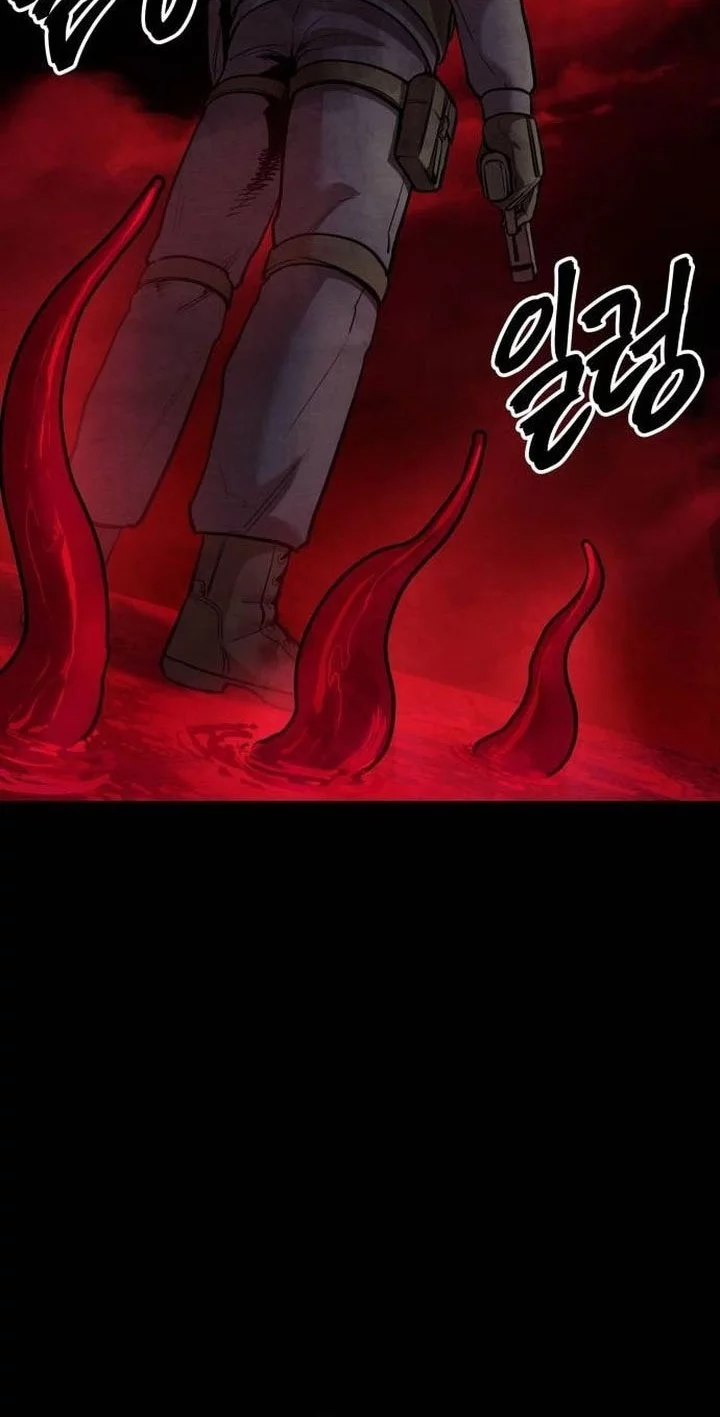 Guest Gun (Embodiment of the Assassin in the Murim World) Chapter 57 Gambar 88