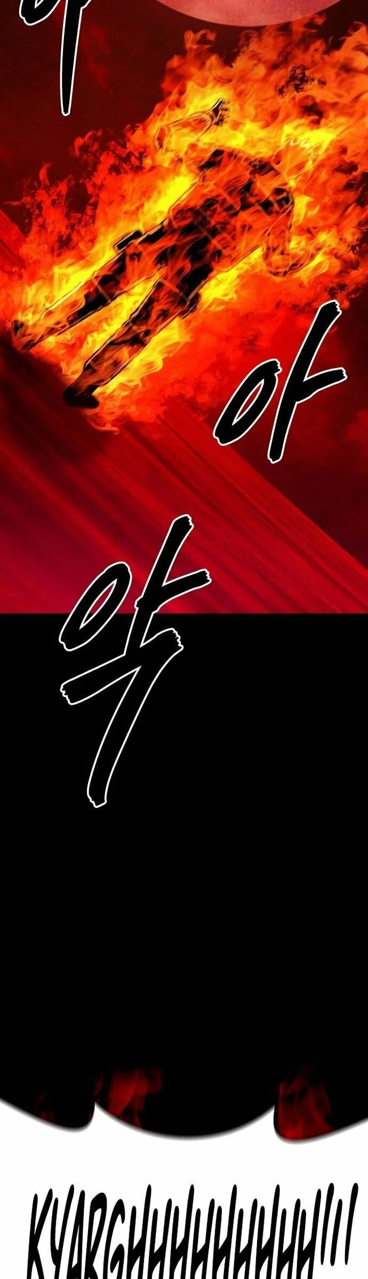 Guest Gun (Embodiment of the Assassin in the Murim World) Chapter 58 Gambar 19