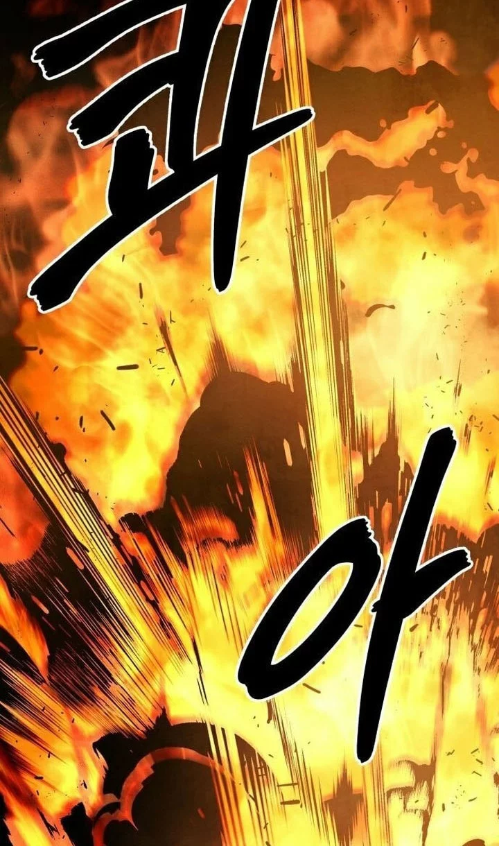 Guest Gun (Embodiment of the Assassin in the Murim World) Chapter 58 Gambar 34