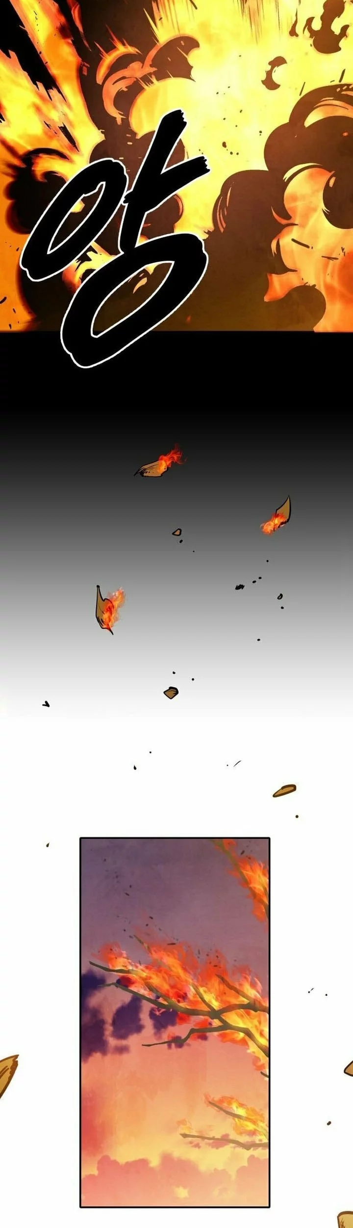 Guest Gun (Embodiment of the Assassin in the Murim World) Chapter 58 Gambar 35