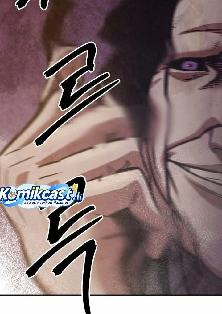 Guest Gun (Embodiment of the Assassin in the Murim World) Chapter 58 Gambar 42