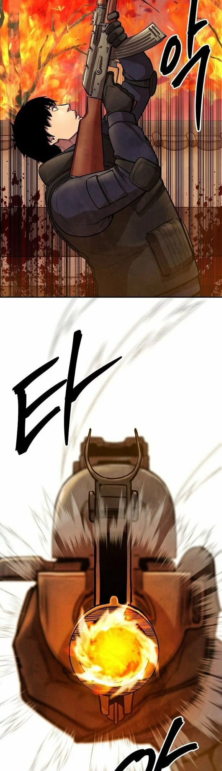 Guest Gun (Embodiment of the Assassin in the Murim World) Chapter 58 Gambar 47