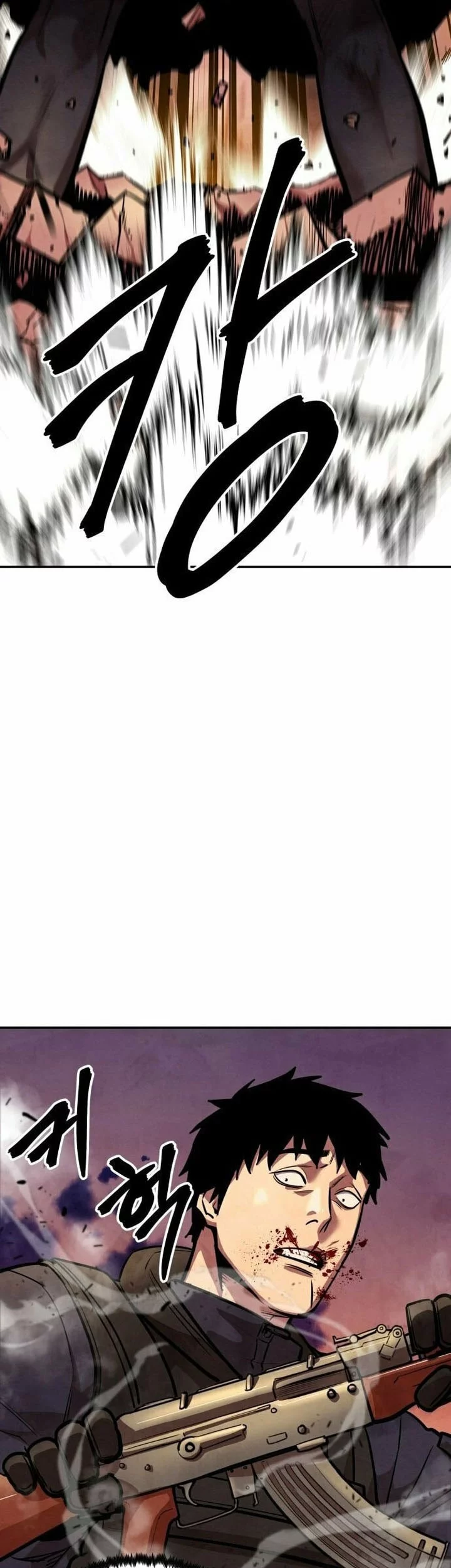 Guest Gun (Embodiment of the Assassin in the Murim World) Chapter 58 Gambar 57