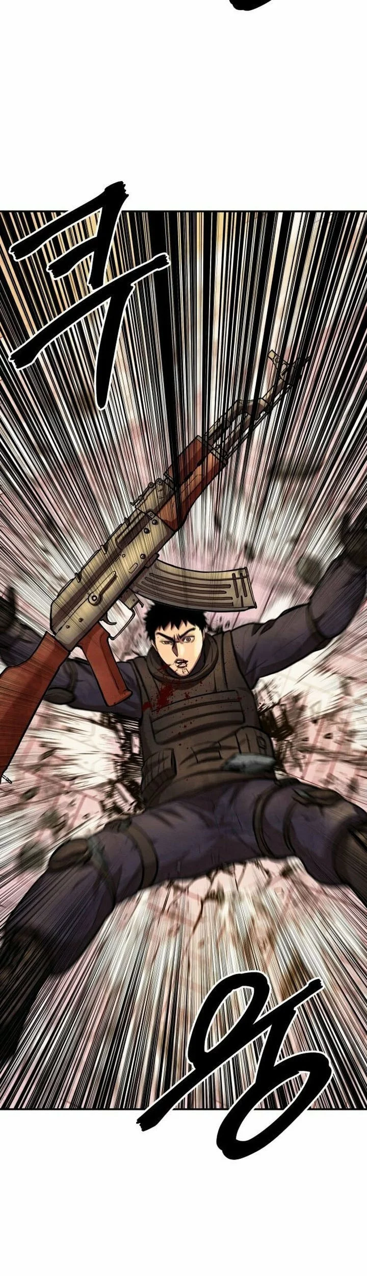 Guest Gun (Embodiment of the Assassin in the Murim World) Chapter 58 Gambar 61