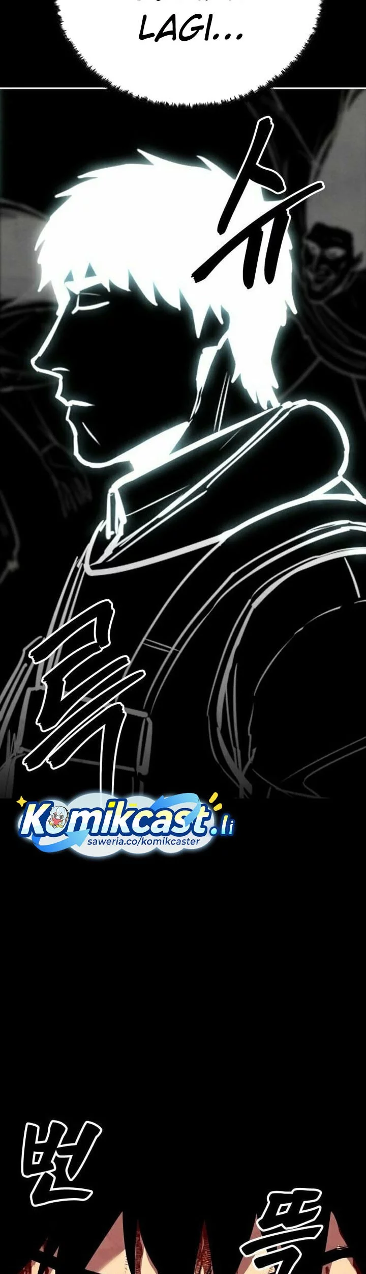 Guest Gun (Embodiment of the Assassin in the Murim World) Chapter 58 Gambar 77