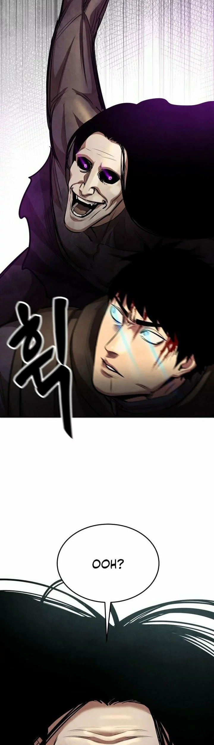 Guest Gun (Embodiment of the Assassin in the Murim World) Chapter 58 Gambar 79