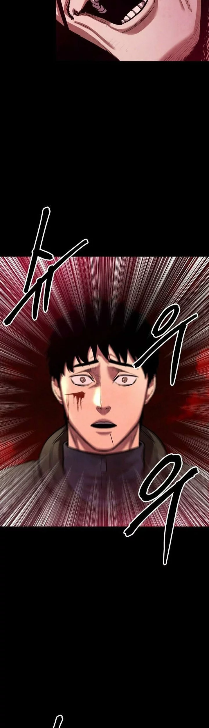 Guest Gun (Embodiment of the Assassin in the Murim World) Chapter 58 Gambar 7