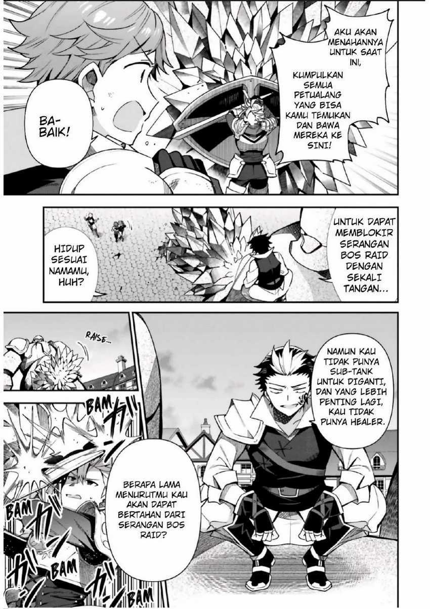 Guild No Uketsukejou Desu Ga, Zangyou Wa Lyananode Boss Wo Solo Tobatsu Shiyou To Omoimasu Chapter 5 Gambar 12