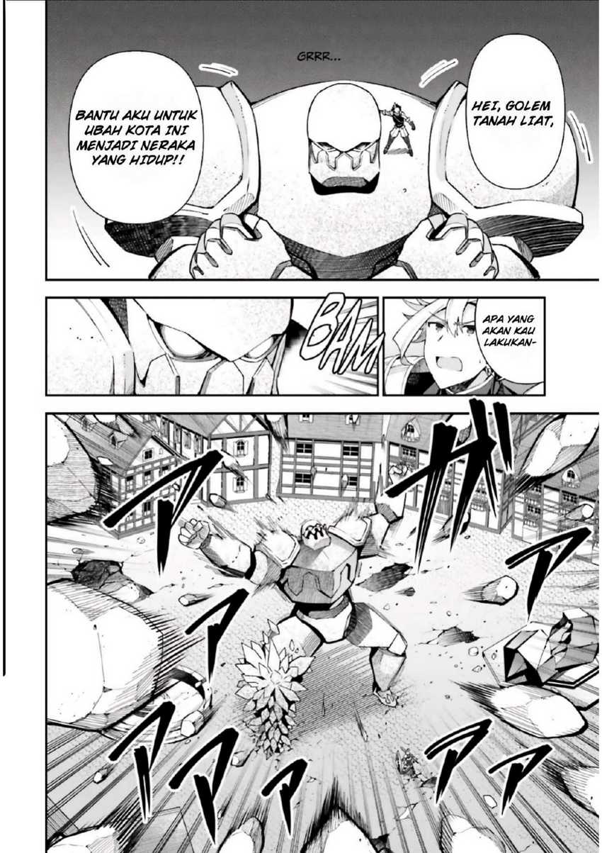 Guild No Uketsukejou Desu Ga, Zangyou Wa Lyananode Boss Wo Solo Tobatsu Shiyou To Omoimasu Chapter 5 Gambar 13