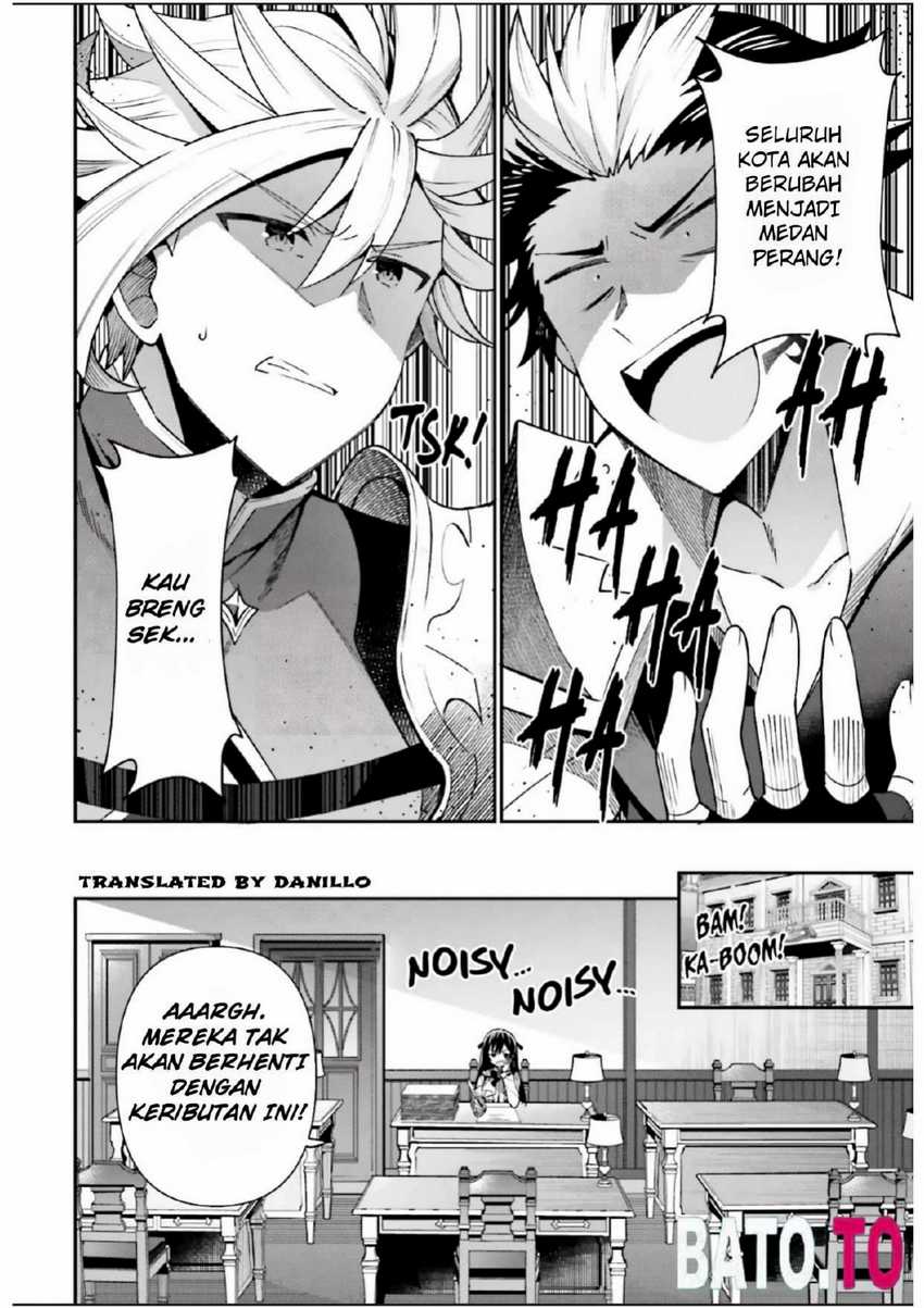 Guild No Uketsukejou Desu Ga, Zangyou Wa Lyananode Boss Wo Solo Tobatsu Shiyou To Omoimasu Chapter 5 Gambar 15