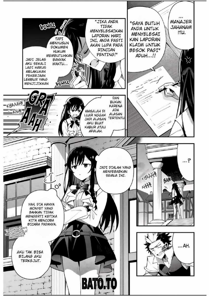 Guild No Uketsukejou Desu Ga, Zangyou Wa Lyananode Boss Wo Solo Tobatsu Shiyou To Omoimasu Chapter 5 Gambar 16