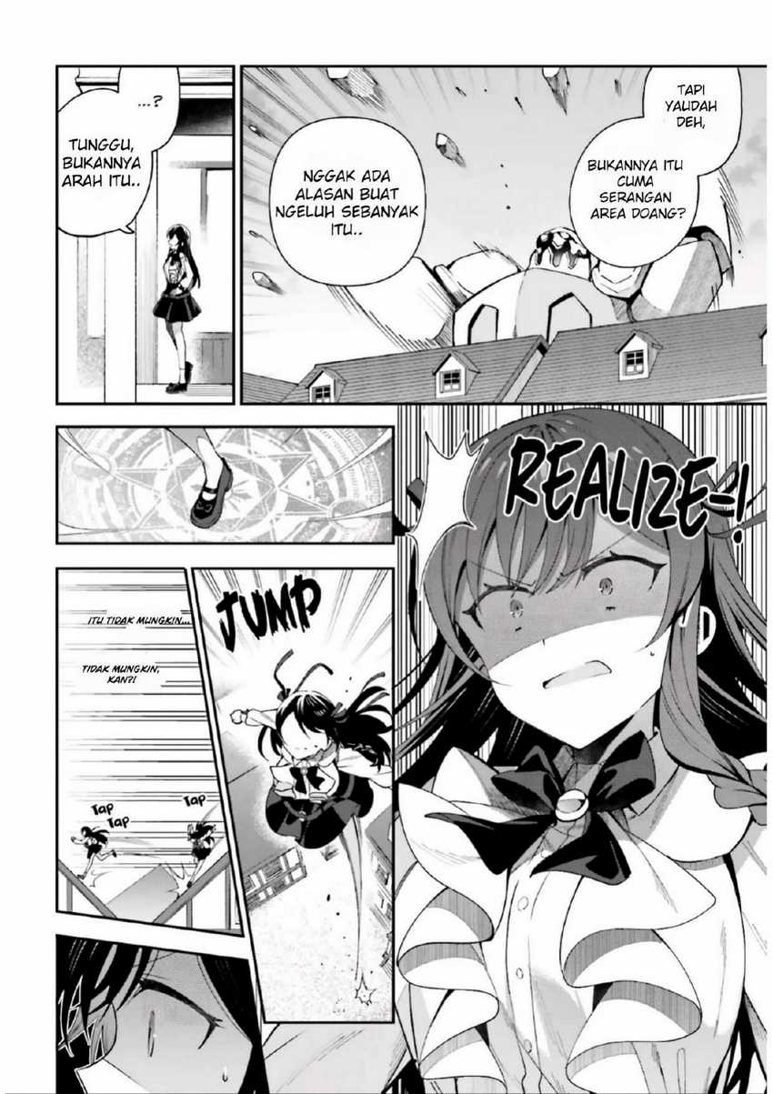 Guild No Uketsukejou Desu Ga, Zangyou Wa Lyananode Boss Wo Solo Tobatsu Shiyou To Omoimasu Chapter 5 Gambar 17