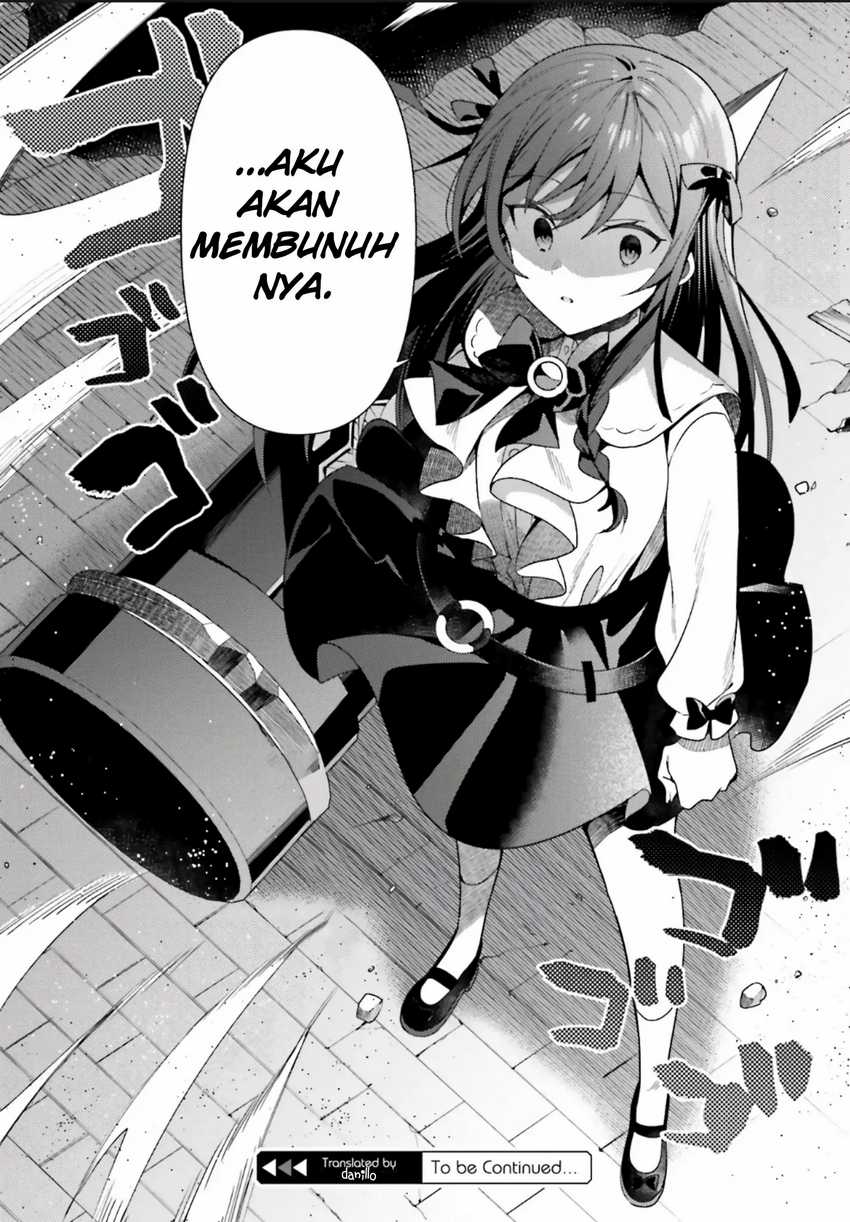 Guild No Uketsukejou Desu Ga, Zangyou Wa Lyananode Boss Wo Solo Tobatsu Shiyou To Omoimasu Chapter 5 Gambar 21