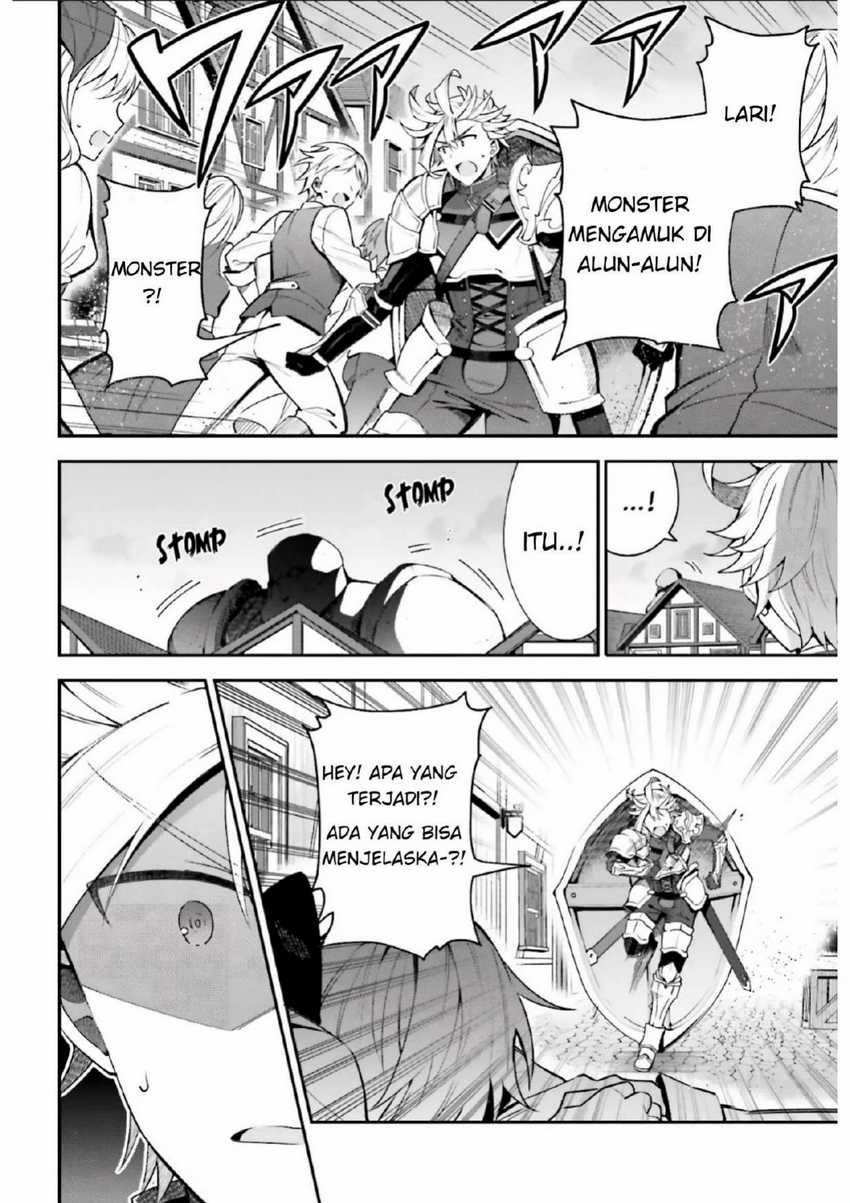 Guild No Uketsukejou Desu Ga, Zangyou Wa Lyananode Boss Wo Solo Tobatsu Shiyou To Omoimasu Chapter 5 Gambar 3