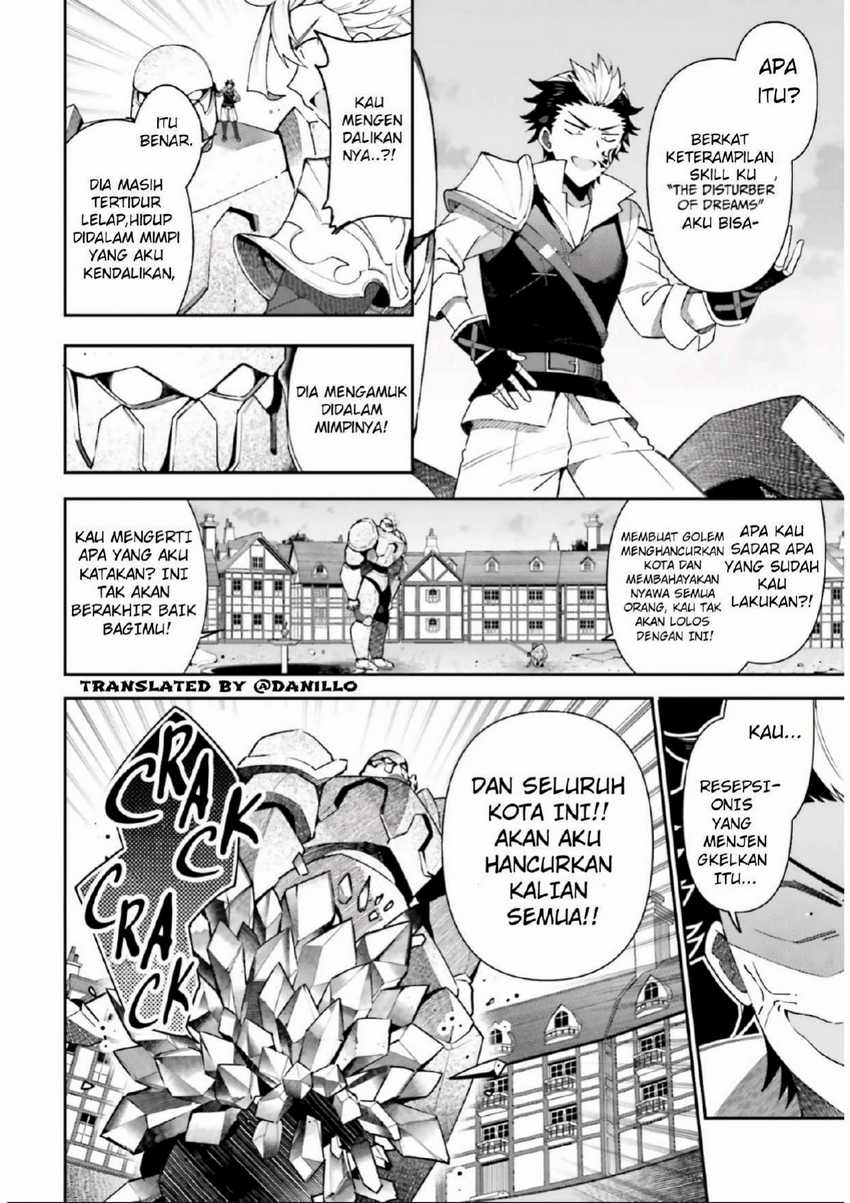 Guild No Uketsukejou Desu Ga, Zangyou Wa Lyananode Boss Wo Solo Tobatsu Shiyou To Omoimasu Chapter 5 Gambar 9