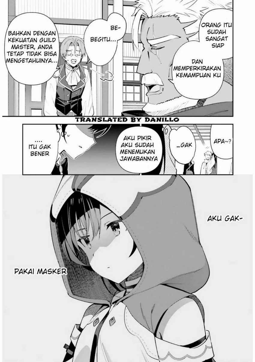 Guild No Uketsukejou Desu Ga, Zangyou Wa Lyananode Boss Wo Solo Tobatsu Shiyou To Omoimasu Chapter 8 Gambar 13