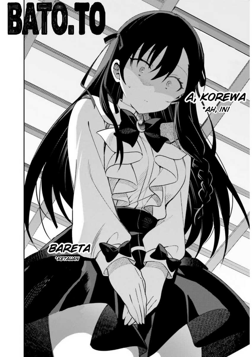 Guild No Uketsukejou Desu Ga, Zangyou Wa Lyananode Boss Wo Solo Tobatsu Shiyou To Omoimasu Chapter 8 Gambar 14