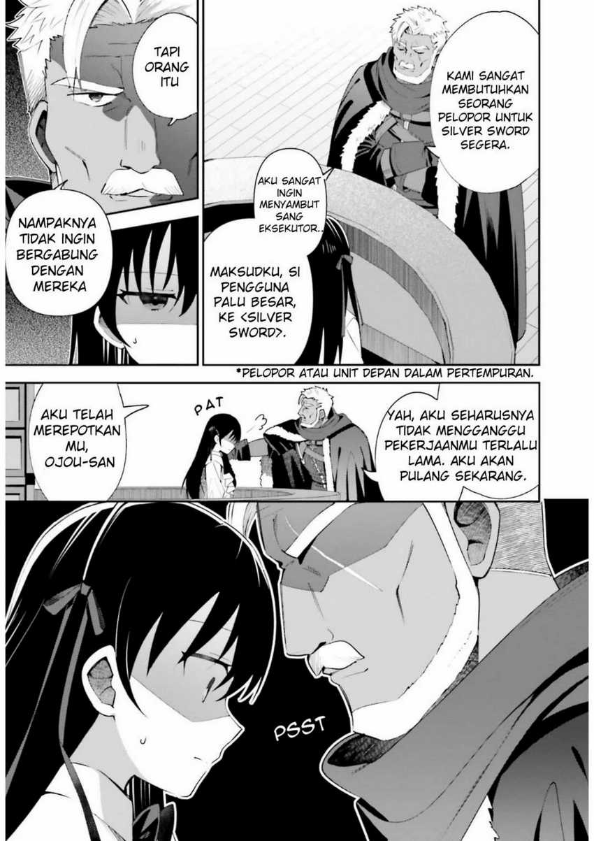 Guild No Uketsukejou Desu Ga, Zangyou Wa Lyananode Boss Wo Solo Tobatsu Shiyou To Omoimasu Chapter 8 Gambar 15
