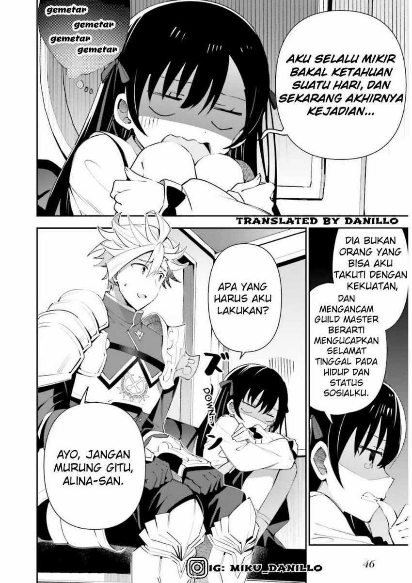 Guild No Uketsukejou Desu Ga, Zangyou Wa Lyananode Boss Wo Solo Tobatsu Shiyou To Omoimasu Chapter 8 Gambar 18