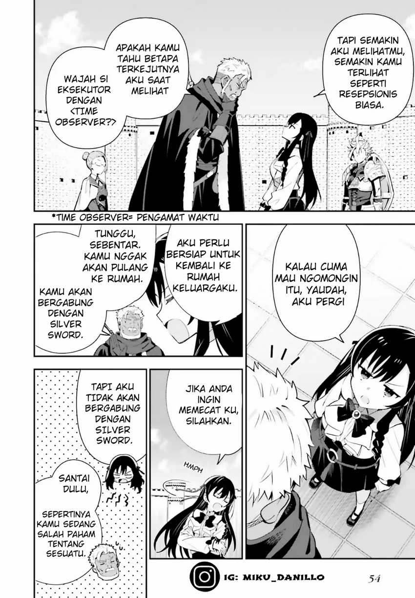 Guild No Uketsukejou Desu Ga, Zangyou Wa Lyananode Boss Wo Solo Tobatsu Shiyou To Omoimasu Chapter 8 Gambar 26